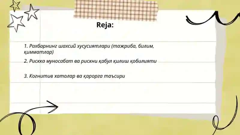Рахбарнинг шахсий хусусиятлари (тажриба, билим, қимматлар) 2