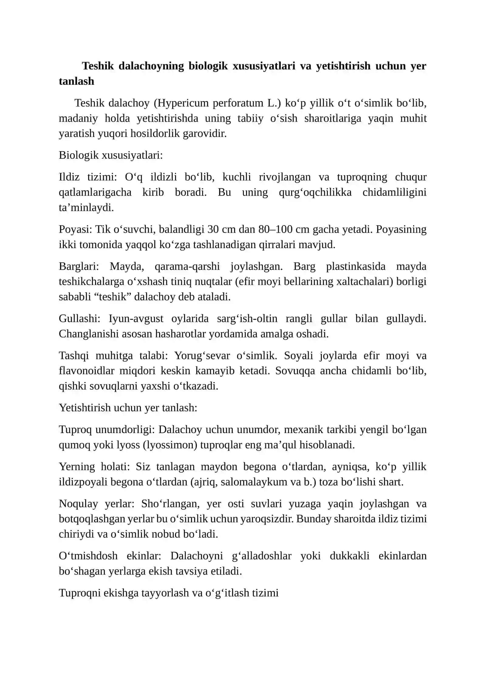 Teshik dalachoy -Hypericum perforatum L. Oʻsimligini yetishtish texnologiyasi 2