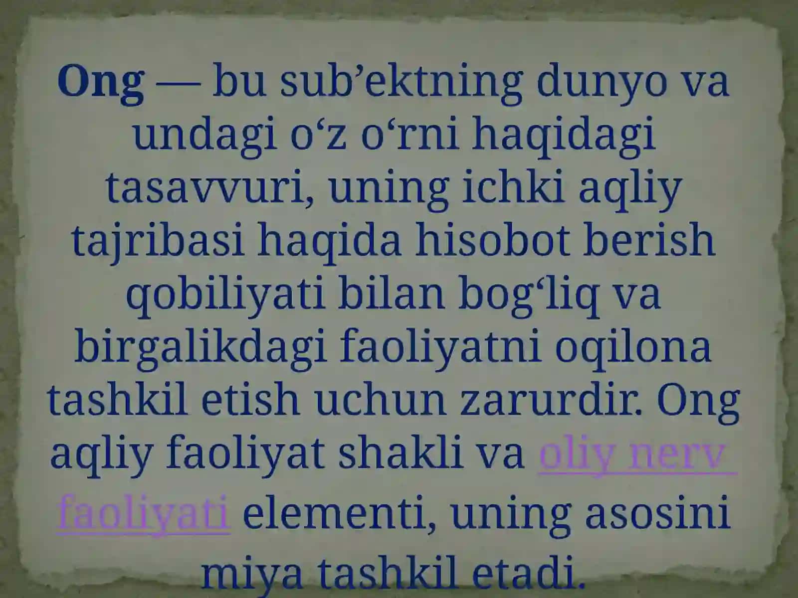 Ong 2