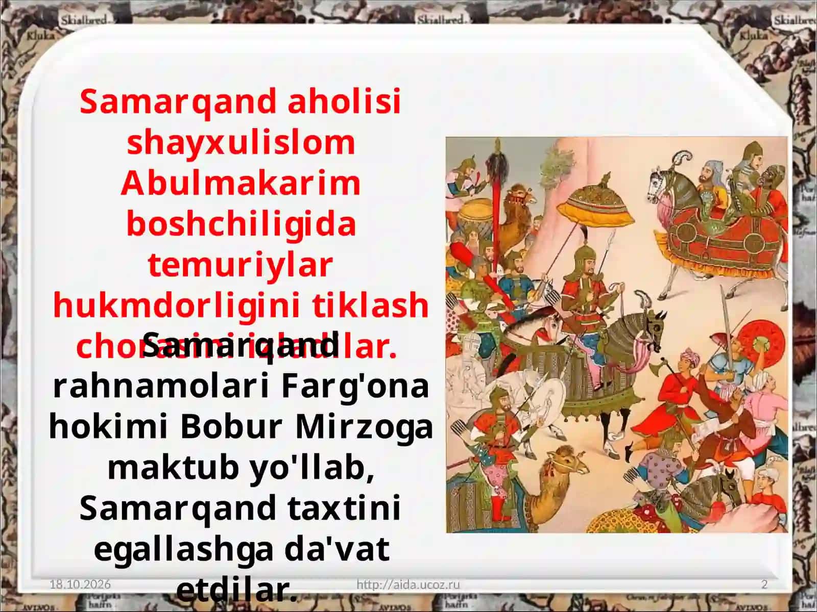 8-sinf O'zbekiston tarixi fanidarsligi asosida 4-mavzu 2