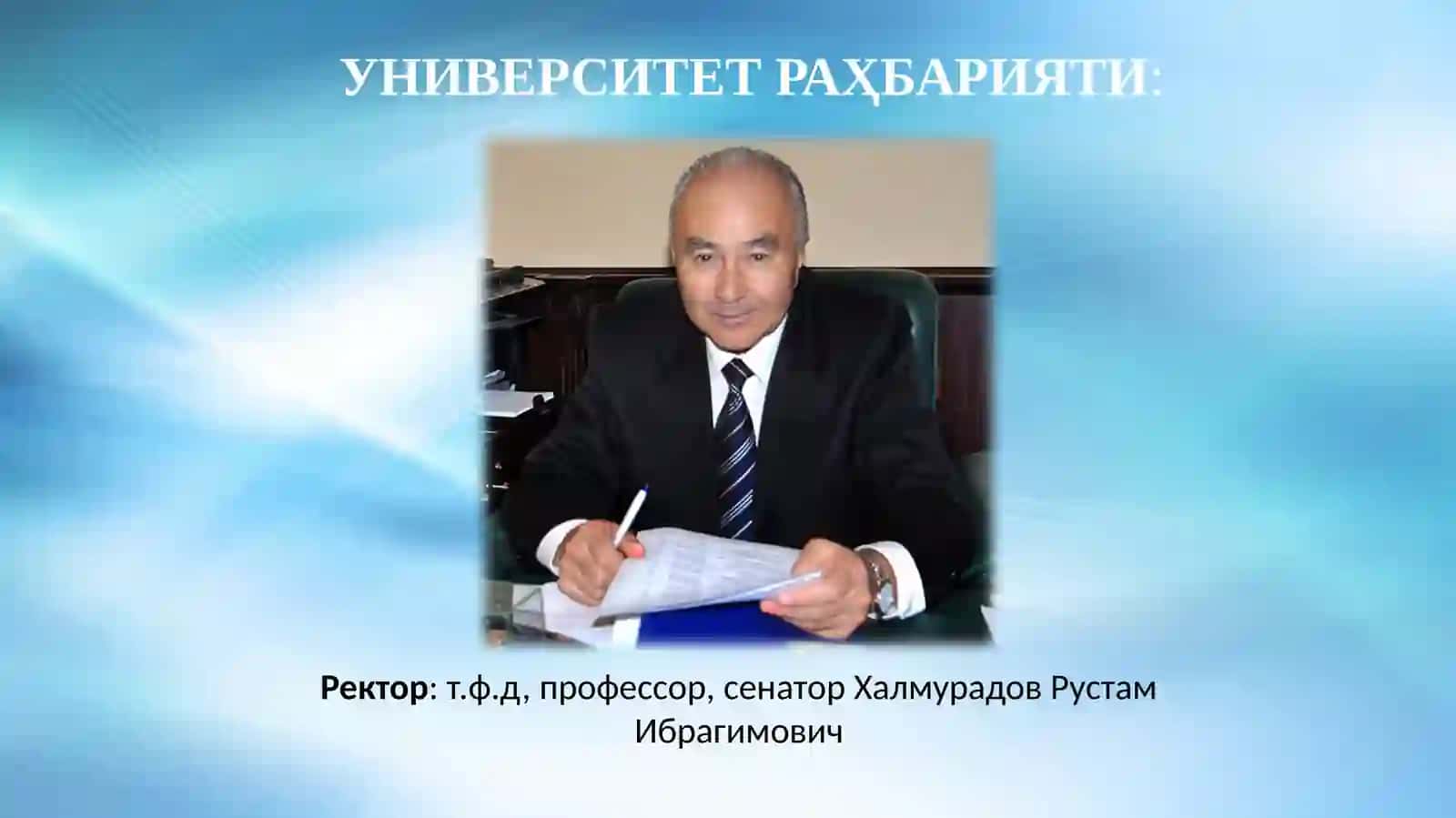 САМАРҚАНД ДАВЛАТ УНИВЕРСИТЕТИГА ТАЛАБАЛИККА ТАВСИЯ 2