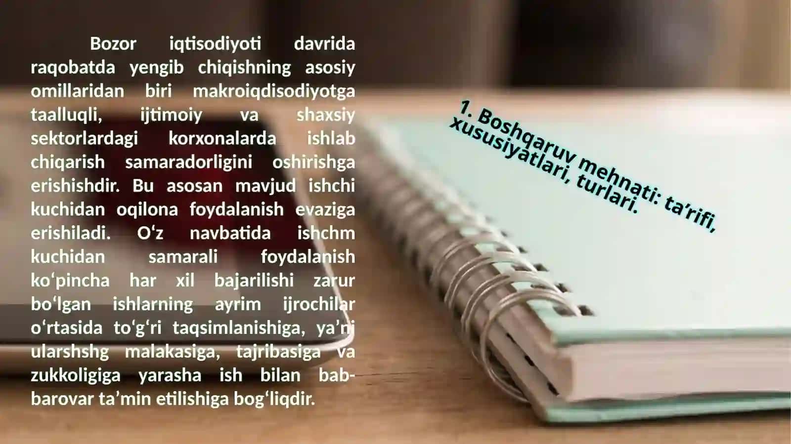Boshqaruv mehnatini tashkil qilish 2