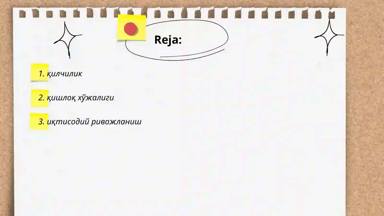 Қилчилик 2