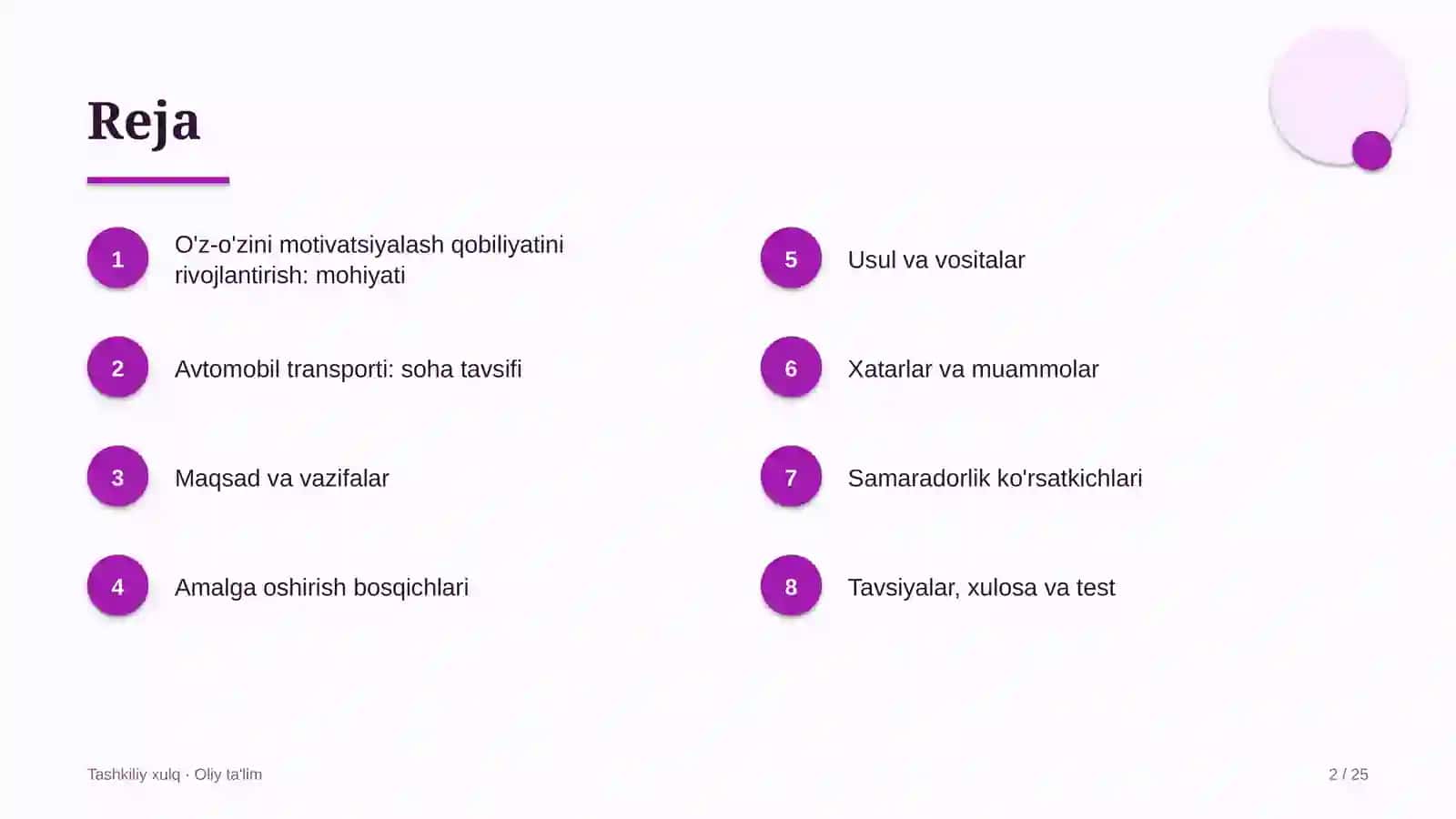 Avtomobil transportida xodimlarning o'z-o'zini motivatsiyalash qobiliyatini rivojlantirish 2