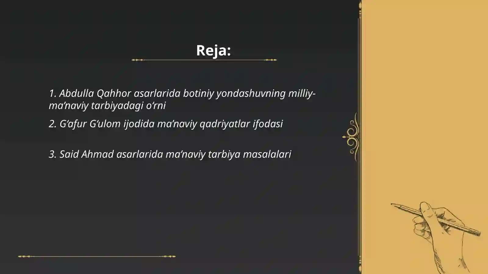 Abdulla Qahhor, G‘afur G‘ulom, Said Ahmad asarlarida milliy-ma’naviy tarbiyaga botiniy yondashuv. Hamid Olimjon, Zulfiya, Oybek, Pirimqul Qodirov, Odil Yoqubov asarlarining yosh avlod ma’naviy qiyofasini shakllanishidagi o‘rni 2