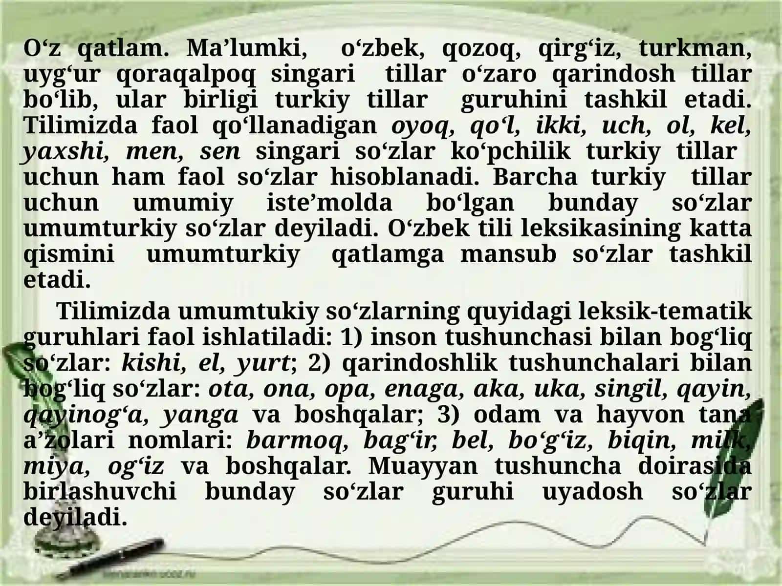 O‘zbek tilining boyishmanbalari 2