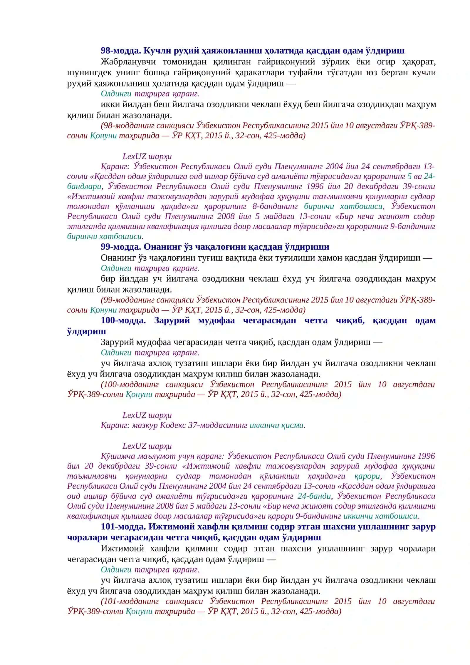 ШАХСГА ҚАРШИ ЖИНОЯТЛАР 2