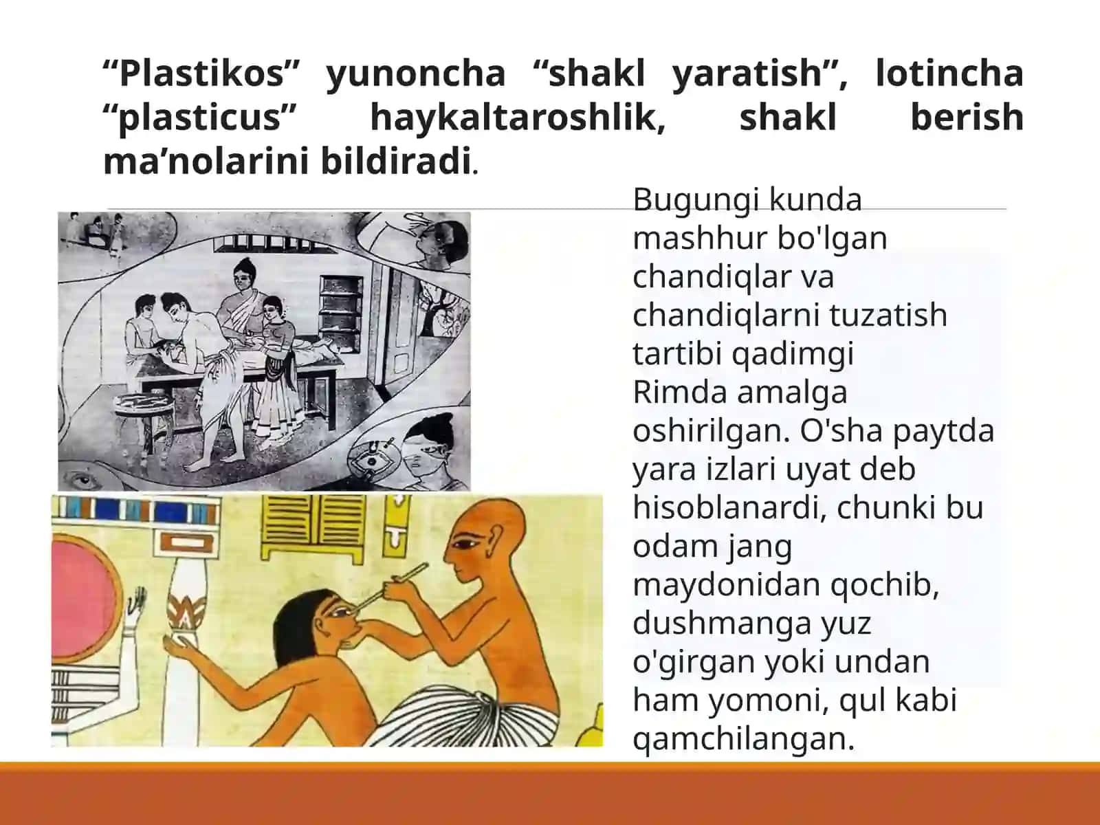 Yuz qismida bajariladigan operatsiyalarning klinik anatomik  asoslari 2