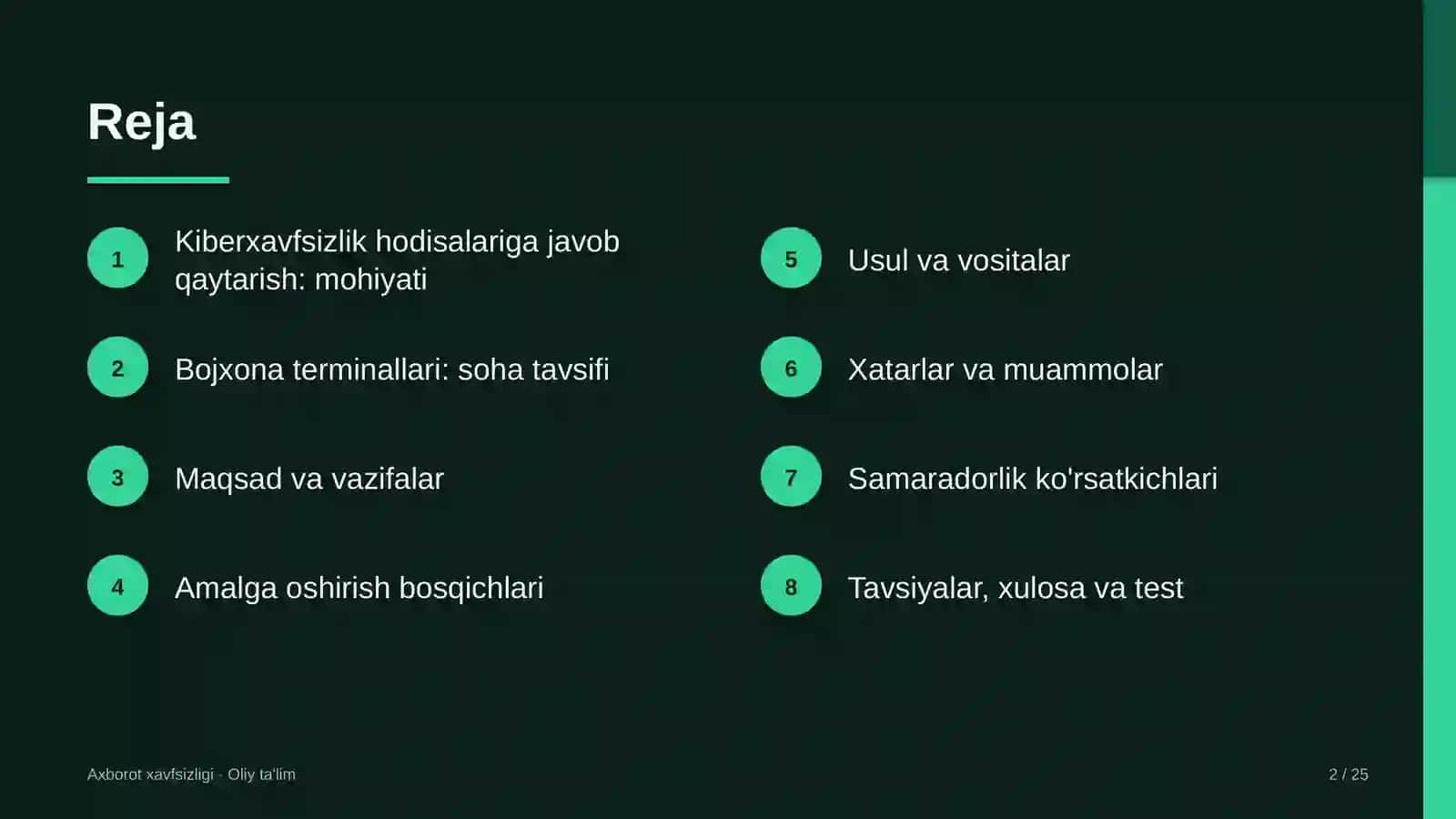 Bojxona terminallarida kiberxavfsizlik hodisalariga javob qaytarish 2
