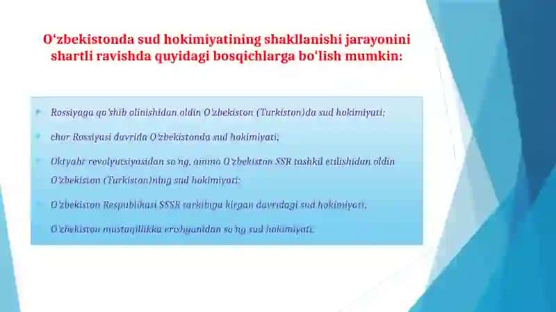 Sud tizimida bo`g`in tushunchasi va turlari 2