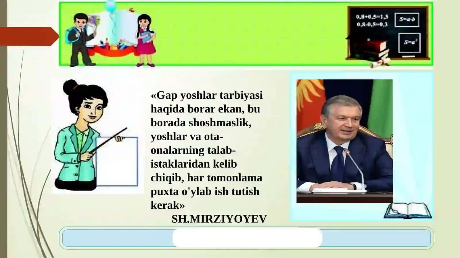 PROPORSIYANING ASOSIY XOSSASI 2