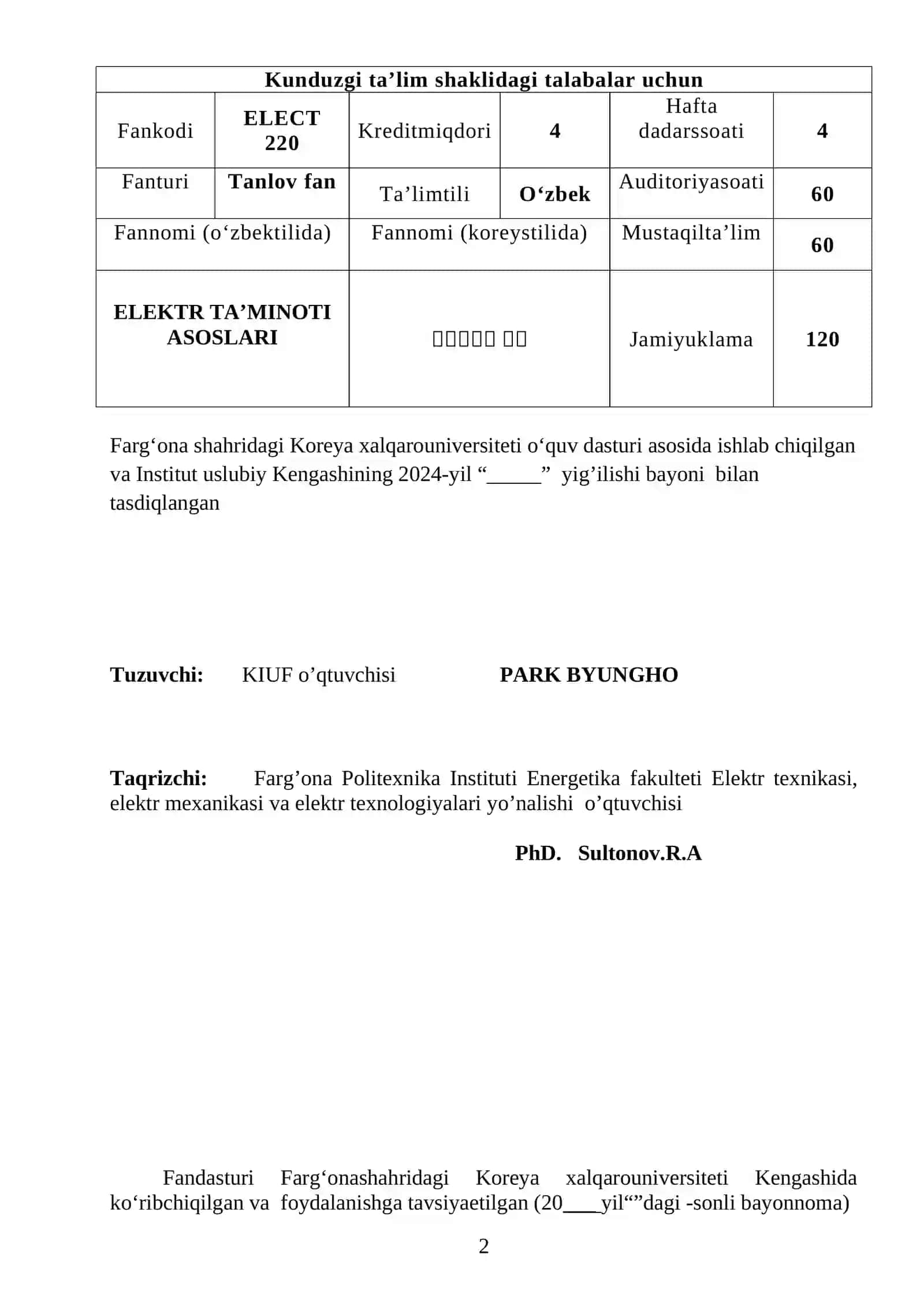 ELEKTR TA’MINOTI ASOSLARI FAN DASTURI 2