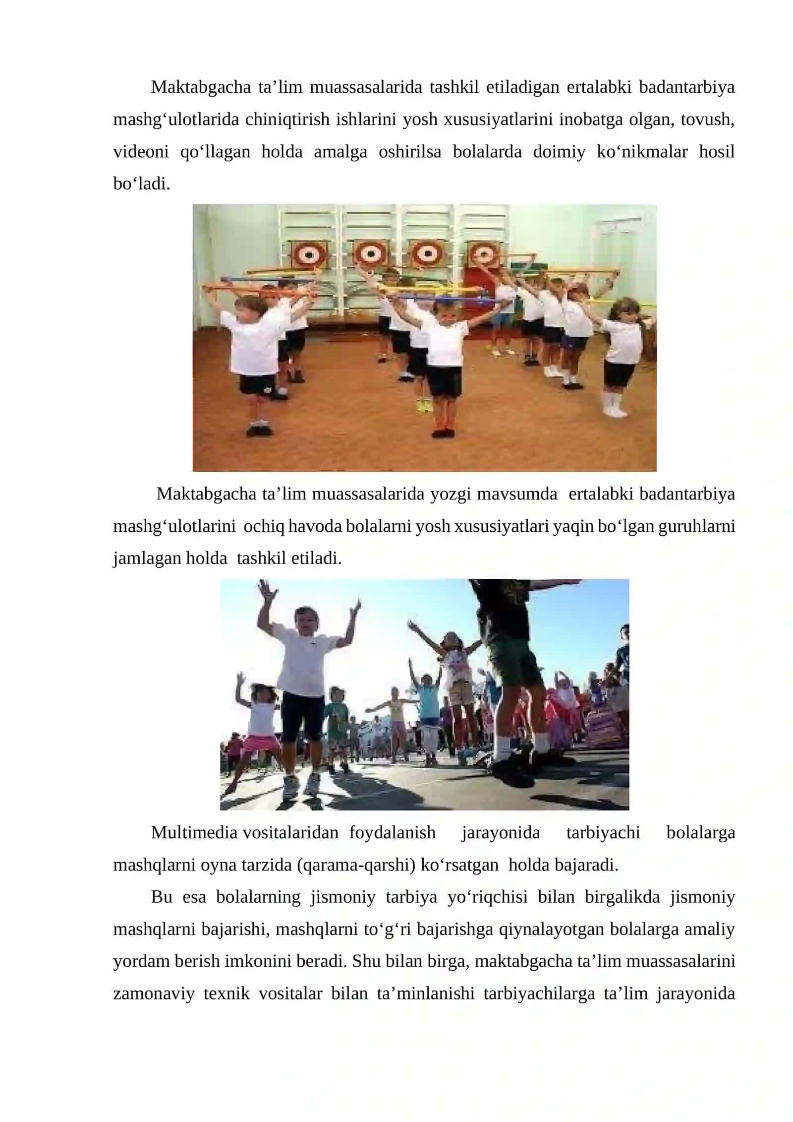 Jismoniy tarbiya mashg‘ulotlarini multimedia vositalari orqali tashkil etish (2-amaliy mashg‘ulot) 2