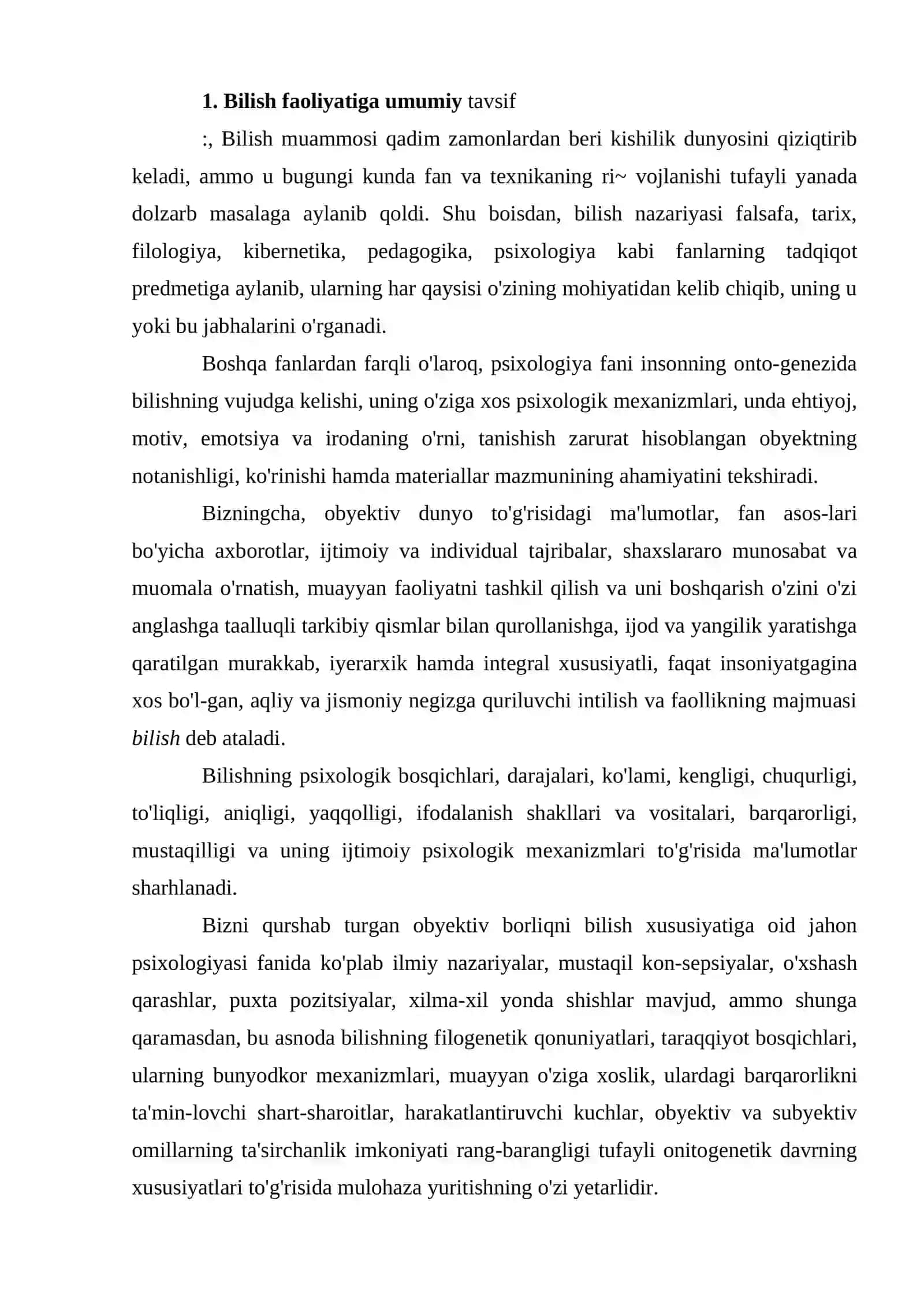 Bilish faoliyatiga umumiy tavsif 2