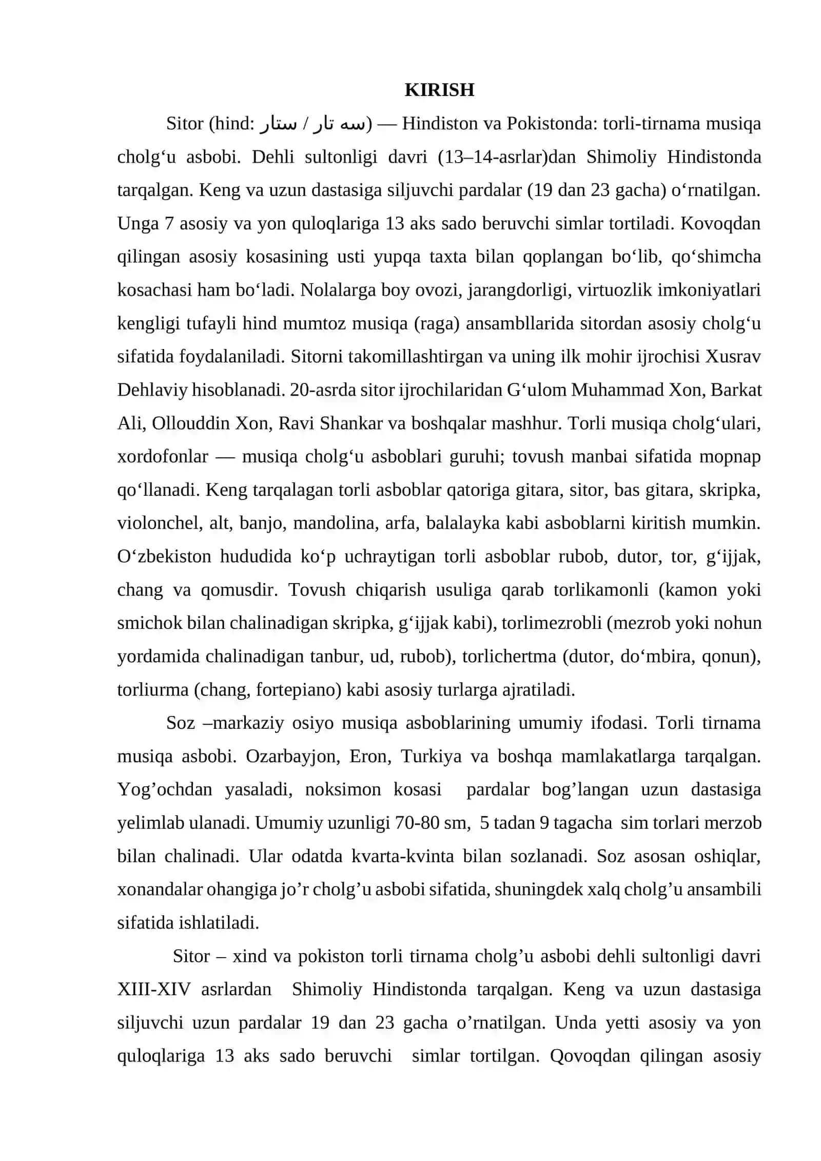 Setor cholgʻo‘si 2