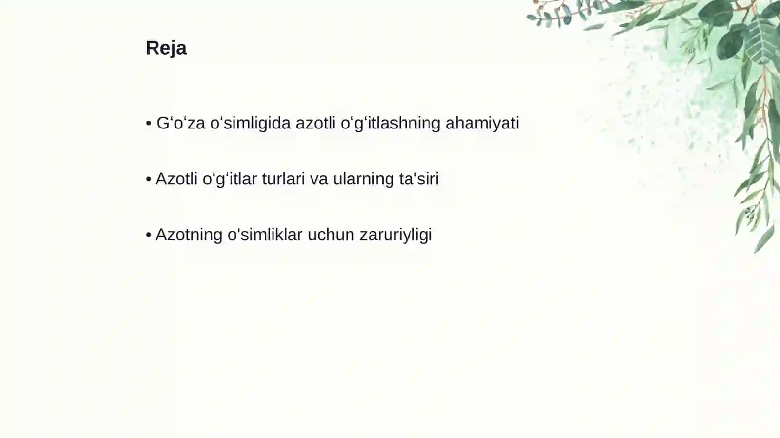 Gʻoʻza oʻsimligida azotli oʻgʻitlashni boshqarish 2