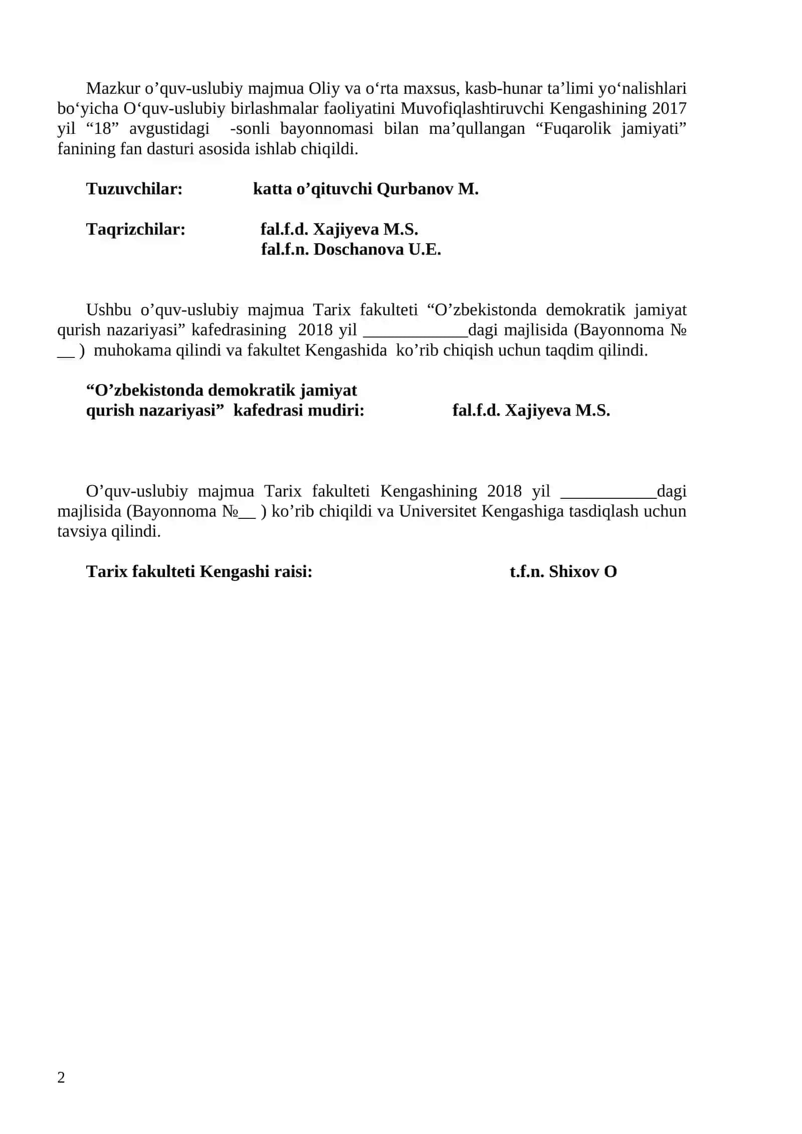 O‘zbеkistоnda dеmоkratik jamiyat qurish nazariyasi 2