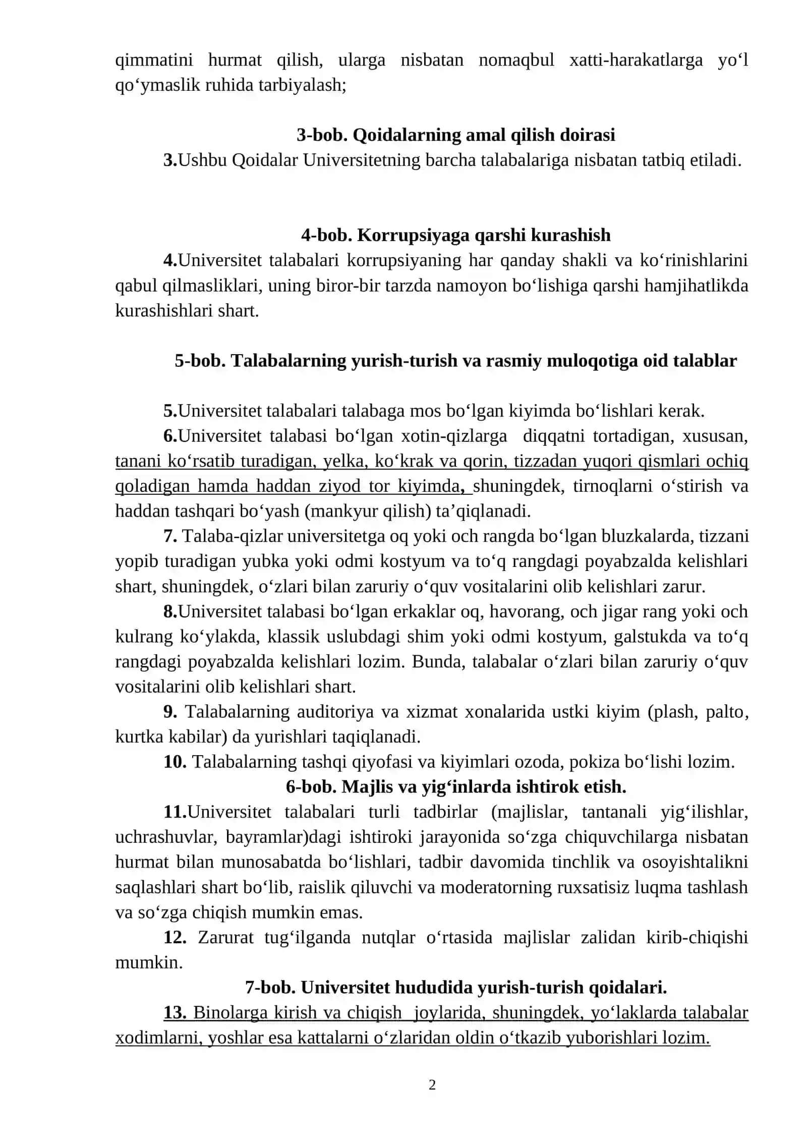 Angren universiteti talabalarining ODOB-AXLOQ QOIDALARI 2