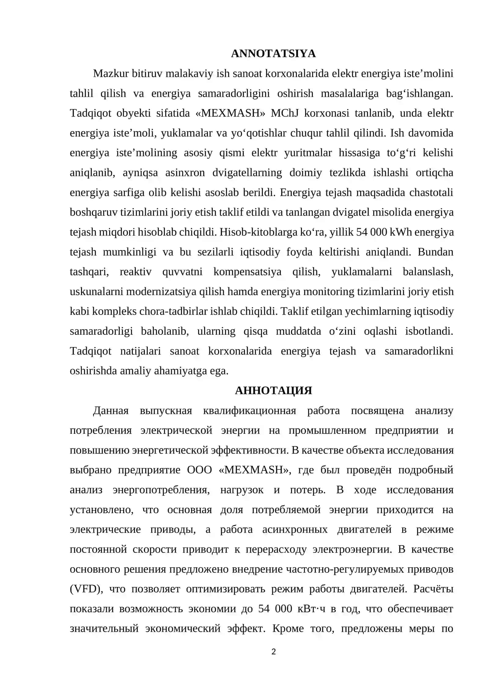 "Elektr muhandisligi" kafedrasi 2