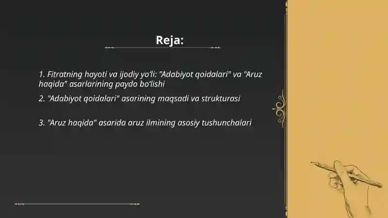 Fitratning "Adabiyot qoidalari","Aruz haqida" asarlarini òrganish 2