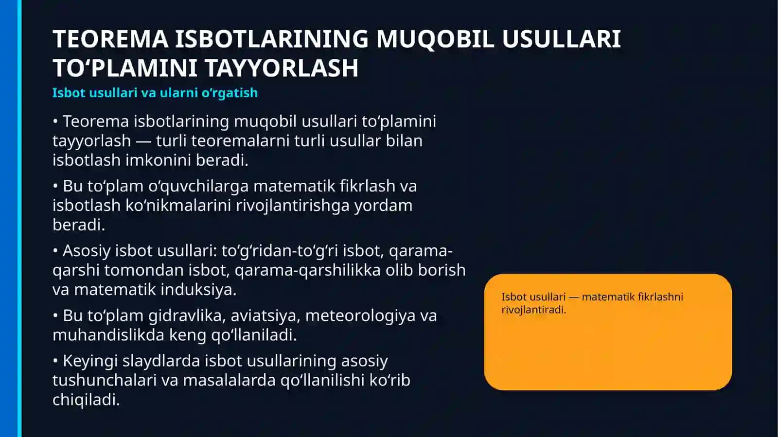 TEOREMA ISBOTLARINING MUQOBIL USULLARI TO‘PLAMINI TAYYORLASH 2