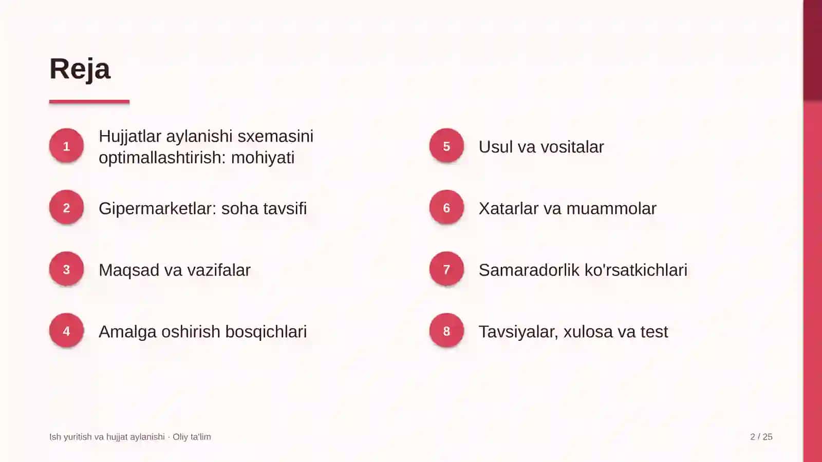 gipermarketlarda hujjatlar aylanishi sxemasini optimallashtirish 7696 2