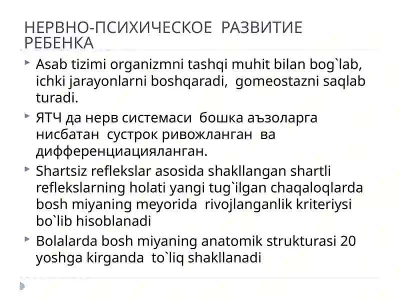 BOLALARNING ASAB TIZIMI VA ASAB RUHIY RIVOJLANISH 2