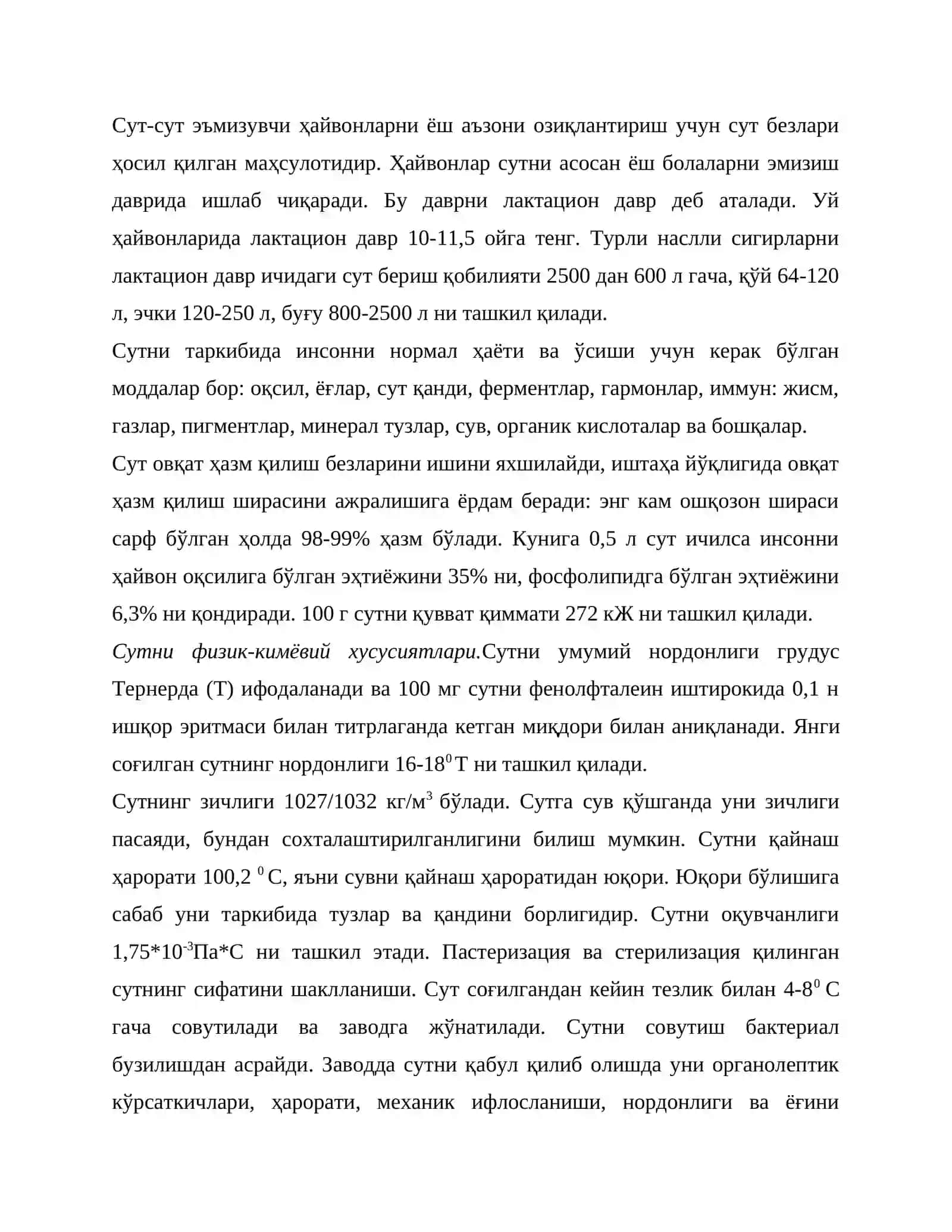 Сут ва сутни кимёвий таркиби озуқавий қиммати 2