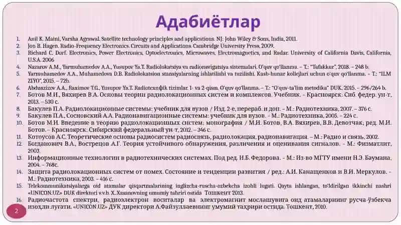 РАДИОЛОКАЦИЯ ВА РАДИОНАВИГАЦИЯ СИСТЕМАЛАРИ 2
