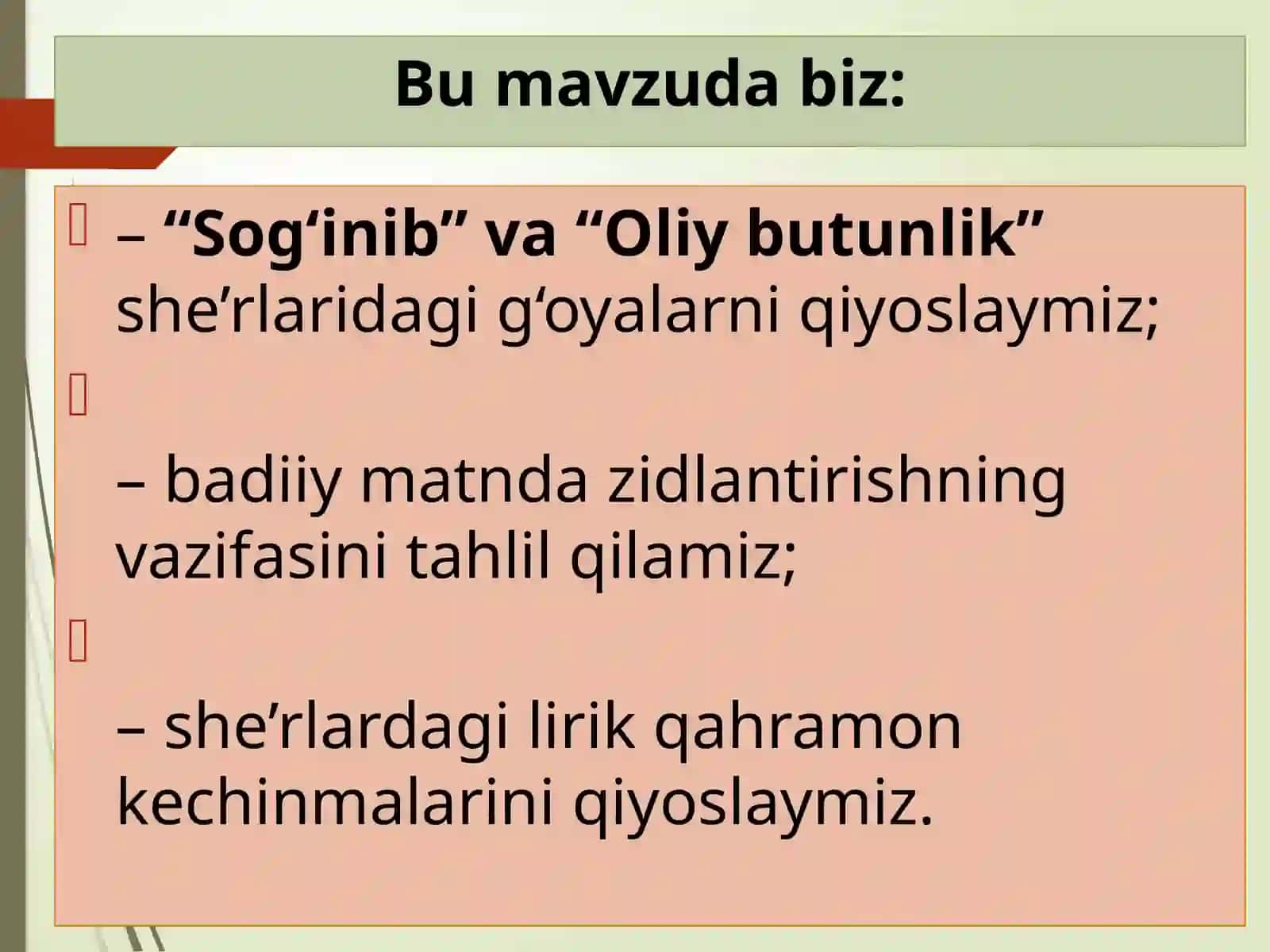 Zulfiya. ''Sog'inib''.AsqadMuxtor. ''Oliybutunlik'' 2