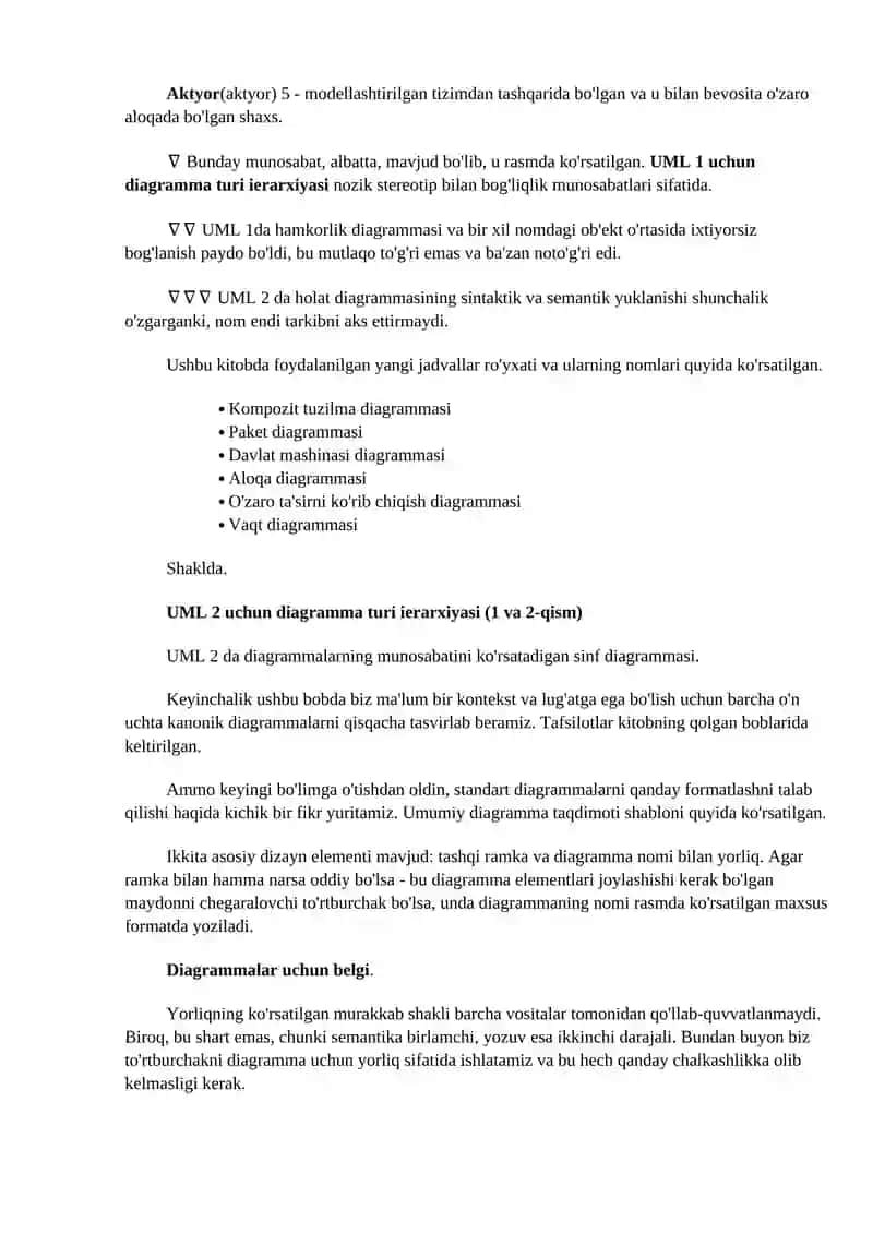 Dasturiy ta’minotning arxitekturasi uchun modellar. UML 2.0 natatsiya tahlili. CASE modelashtirish vositasi sharhi. 2