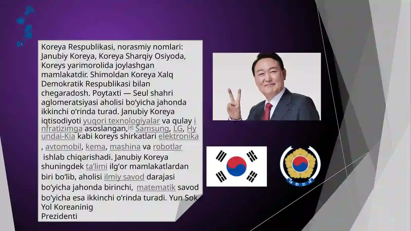 Janubiy Koreya 2