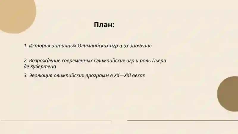 Bobojonova Gulsanam 2