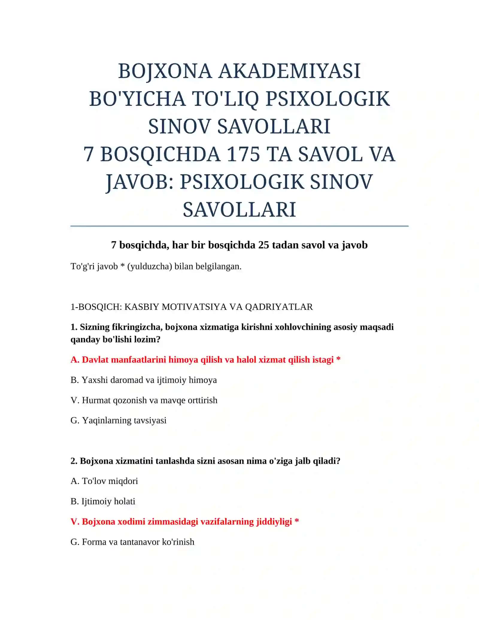 BOJXONA AKADEMIYASI BO'YICHA TO'LIQ PSIXOLOGIK SINOV SAVOLLARI 2