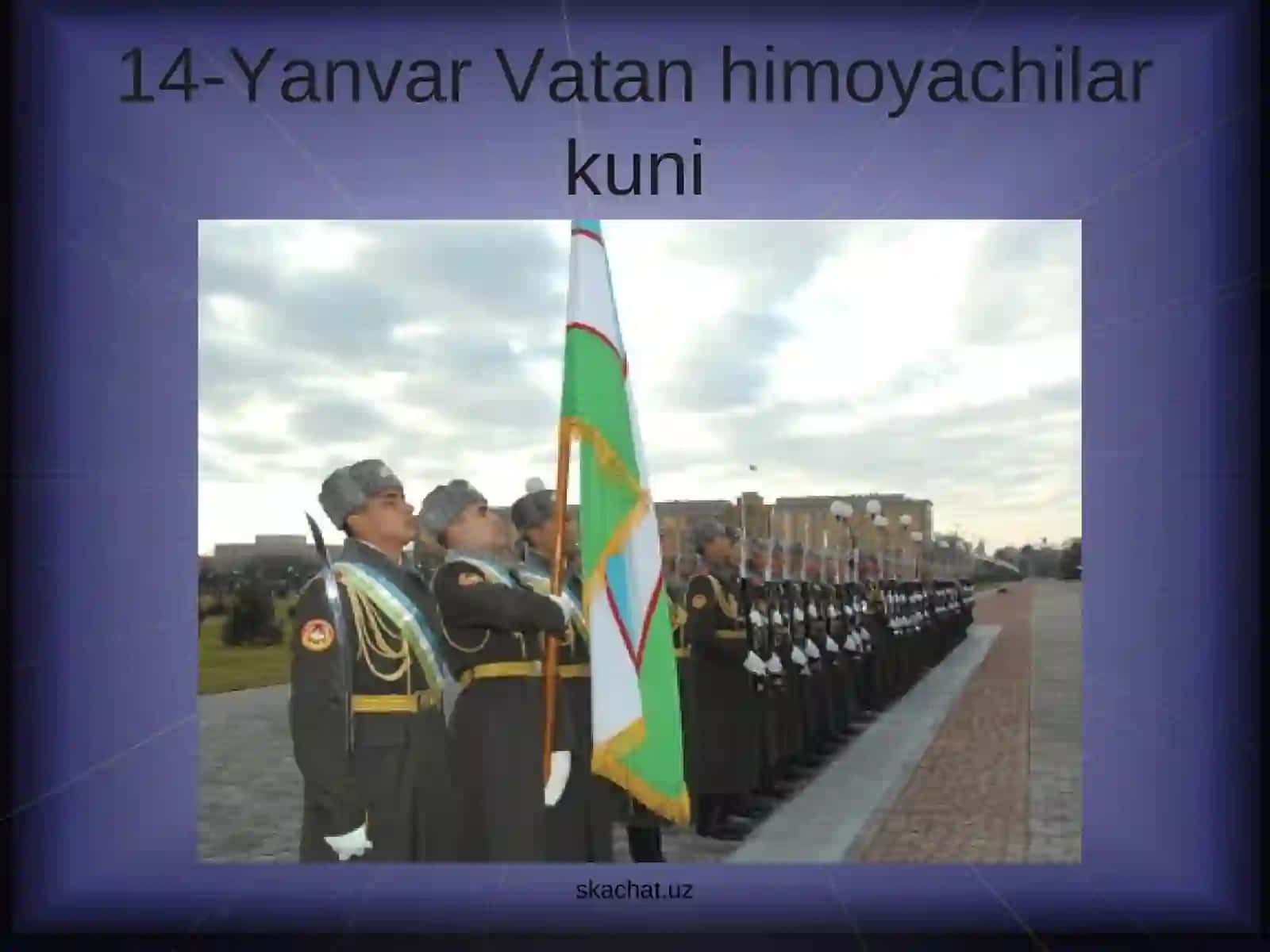 Tinchligimiz posbonlari 2