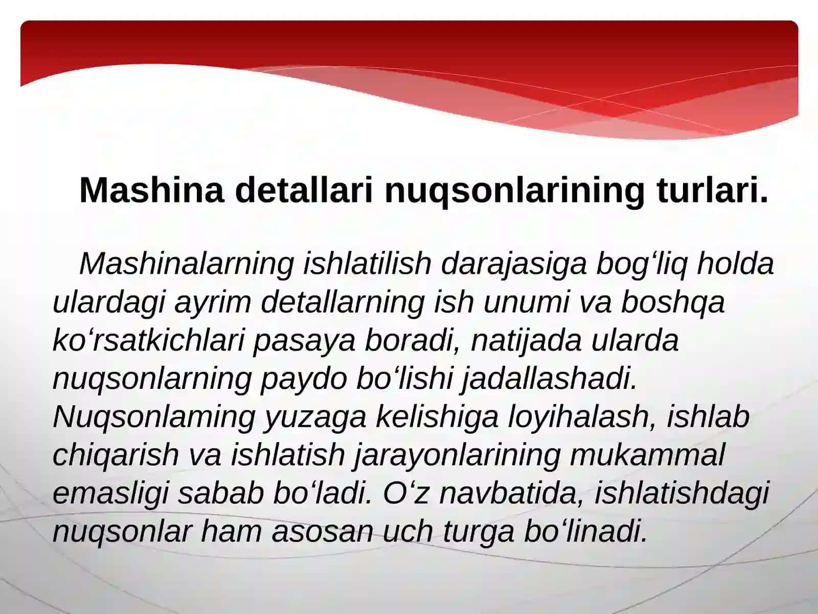 Mashinadagi nuqsonlar va ularning sabablari 2