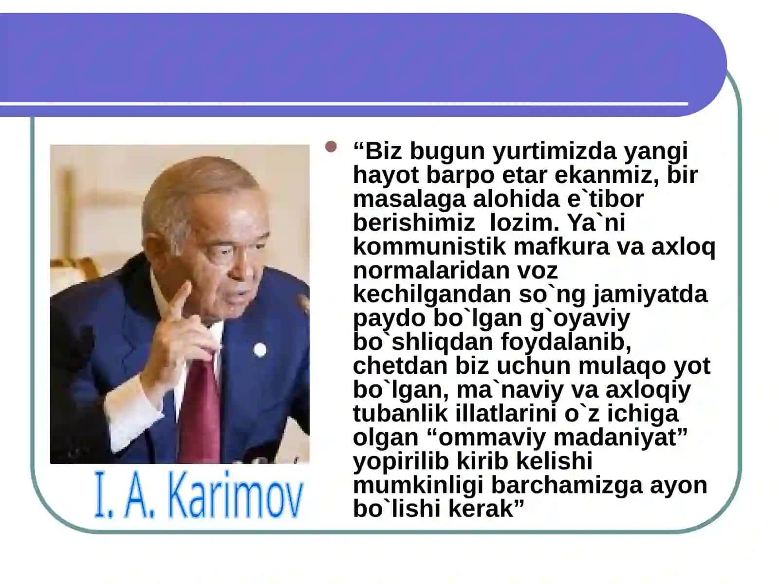 Globallashuv sharoitida milliy manfat va mafkuraviy xavfsizlik 2