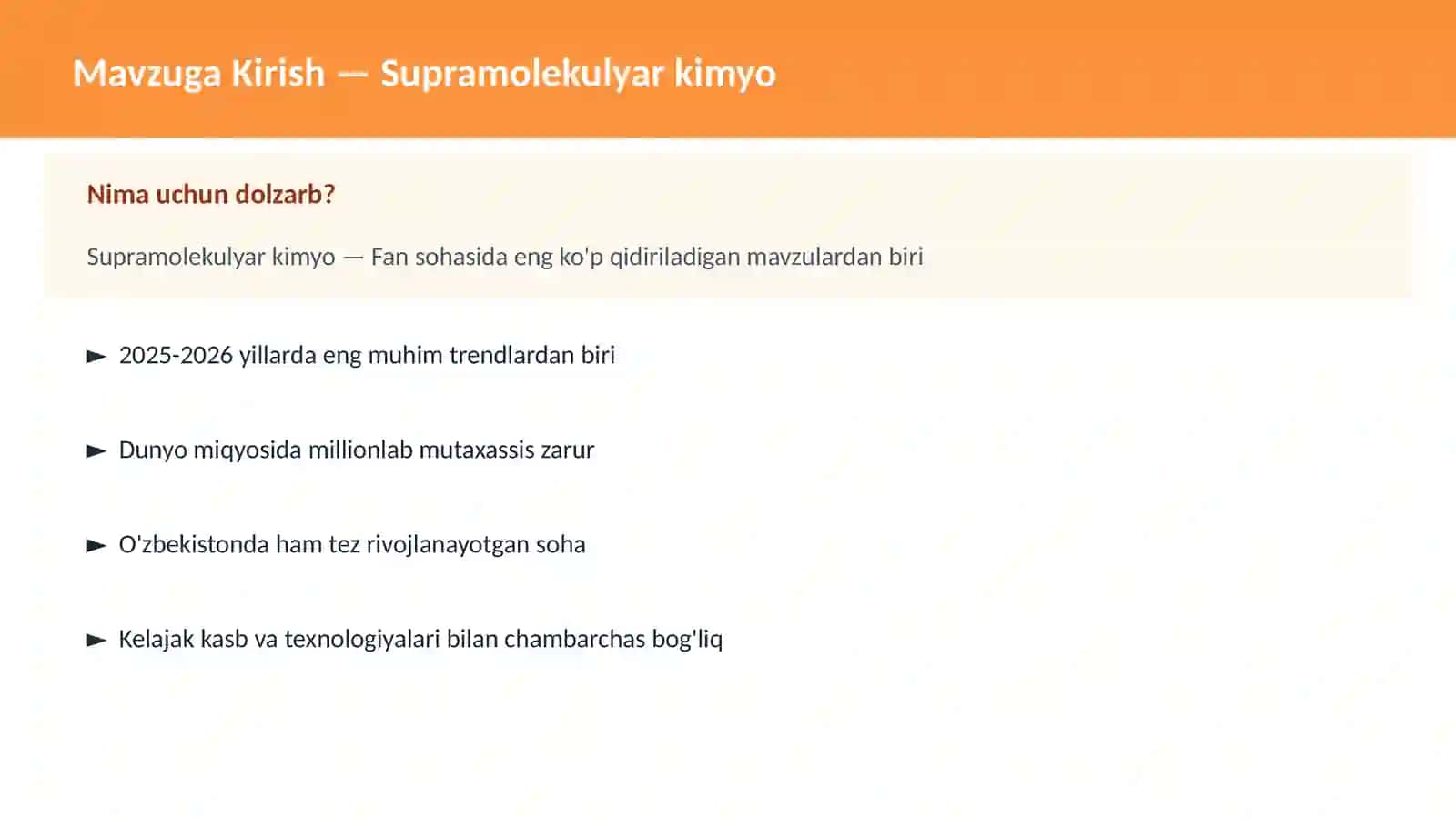 Supramolekulyar kimyo 2