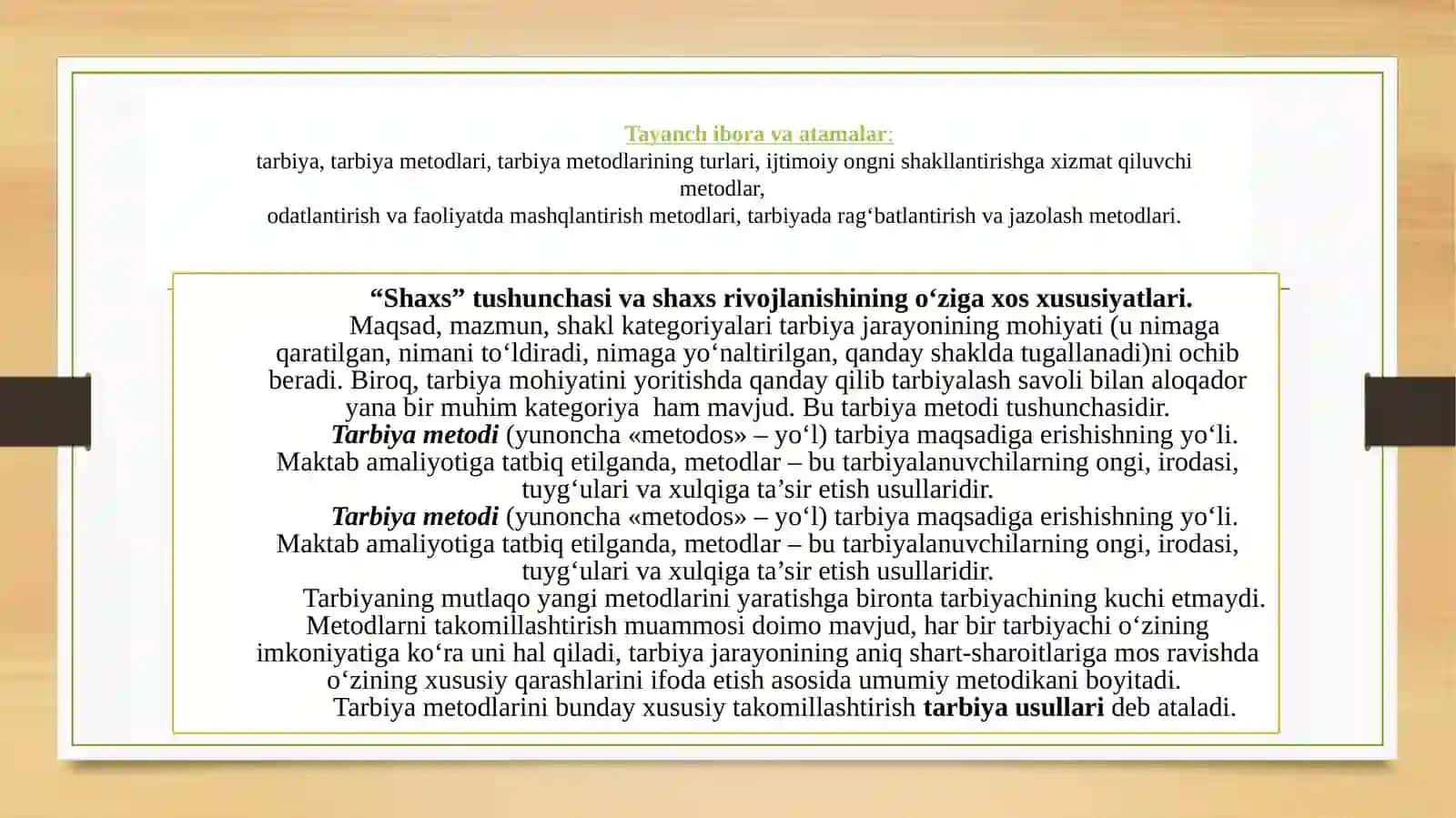 Shaxs rivojlanishiga ta’sir etuvchi omillar 2