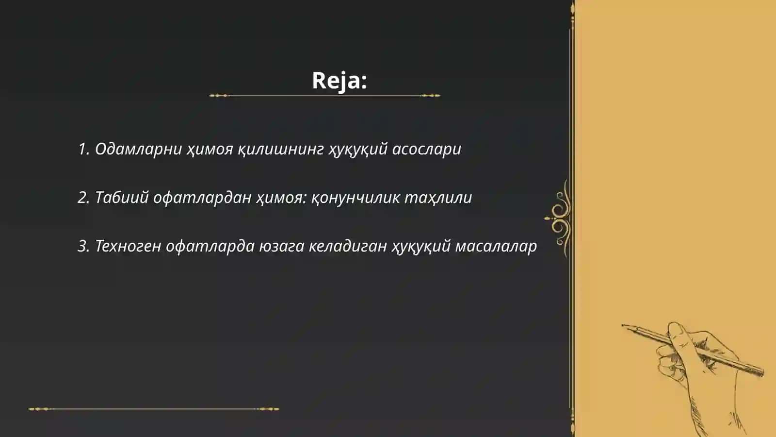 Ахоли ва худудларни табиий хамда техноген хусусиятли фавкулодда вазиятларнинг хукукий асослари 2