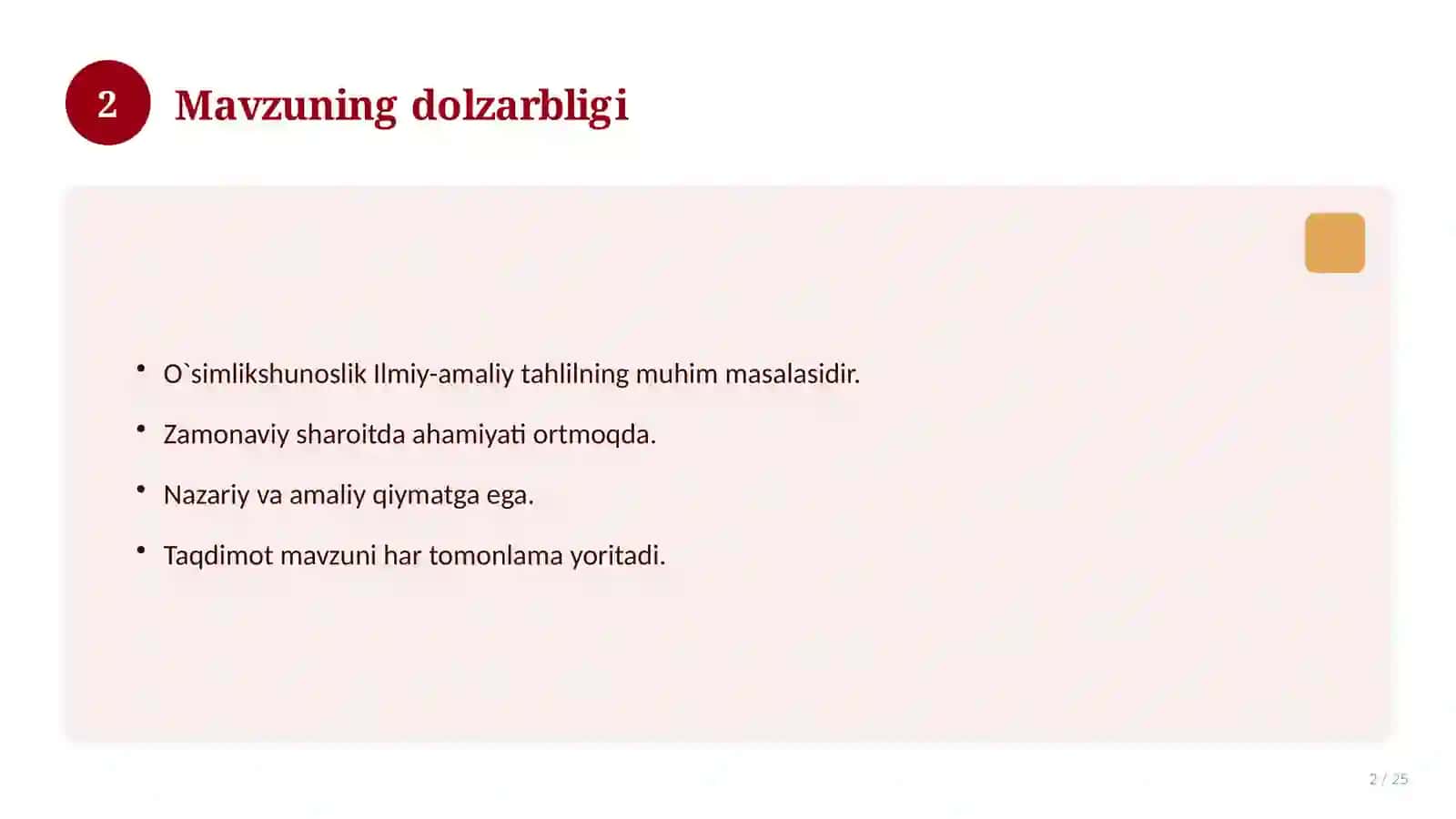 O`simlikshunoslik 2