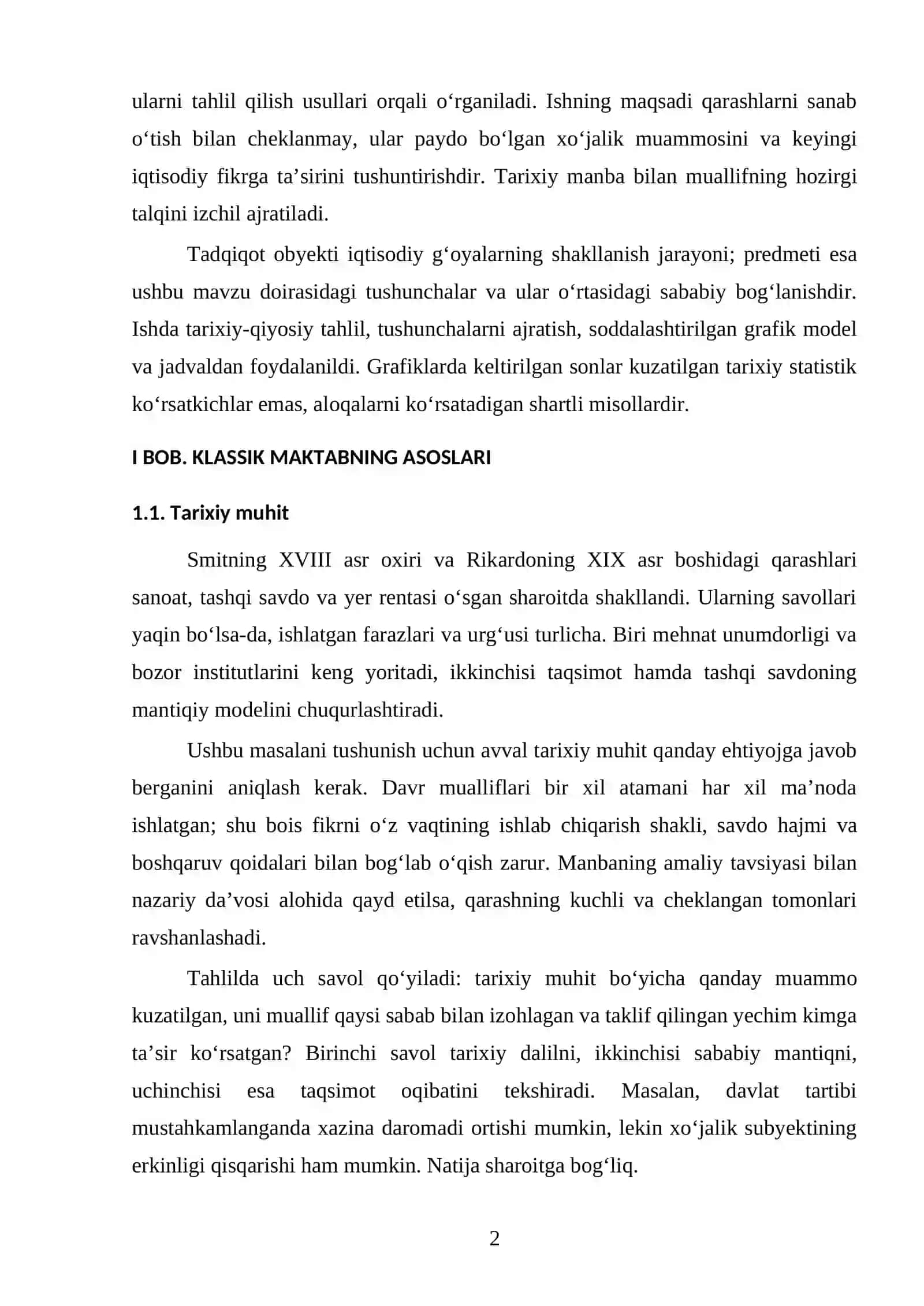 Klassik iqtisodiy maktab: Adam Smit va David Rikardo ta’limotlari 2