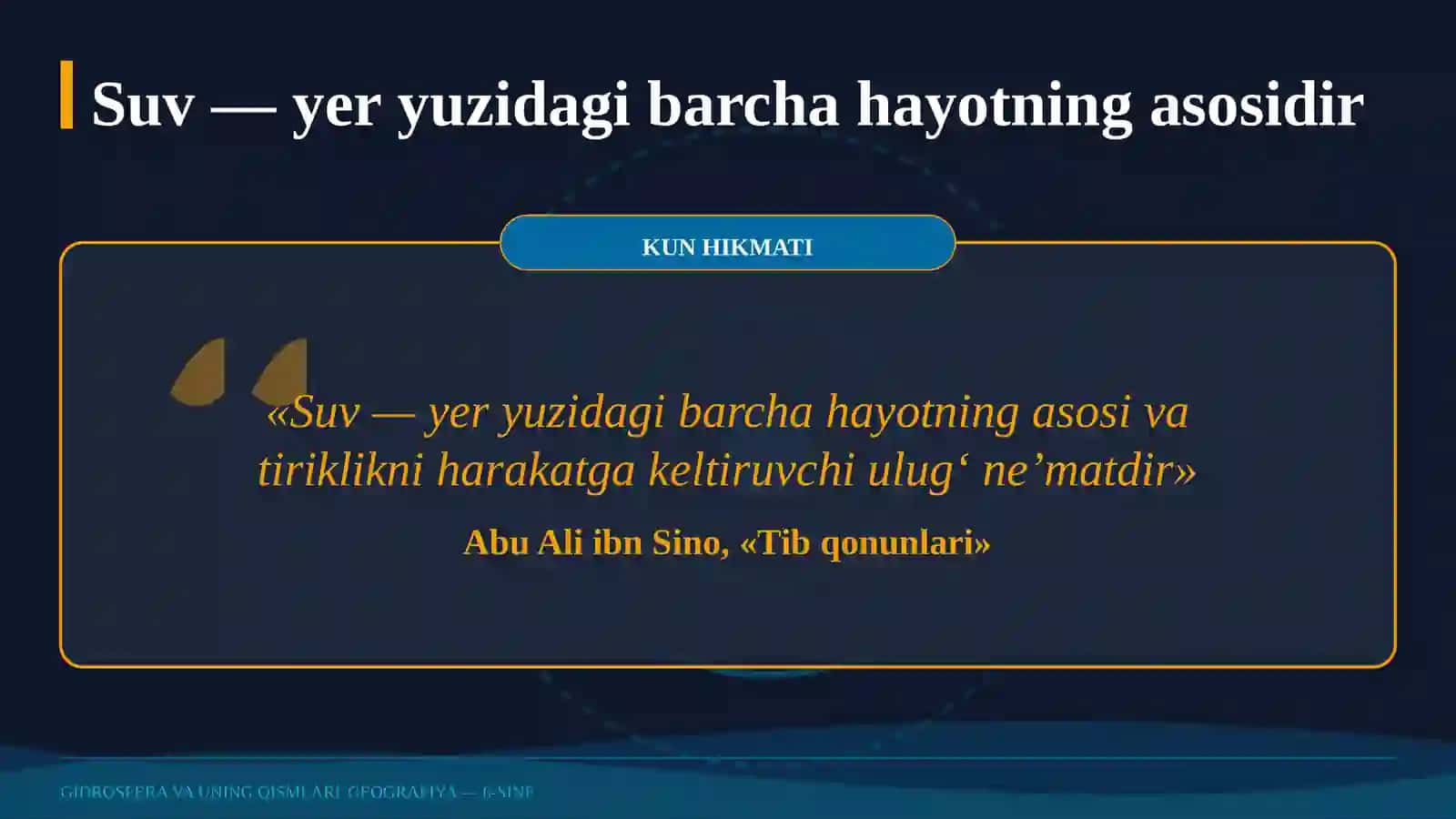 GIDROSFERA VA UNING QISMLARI 2
