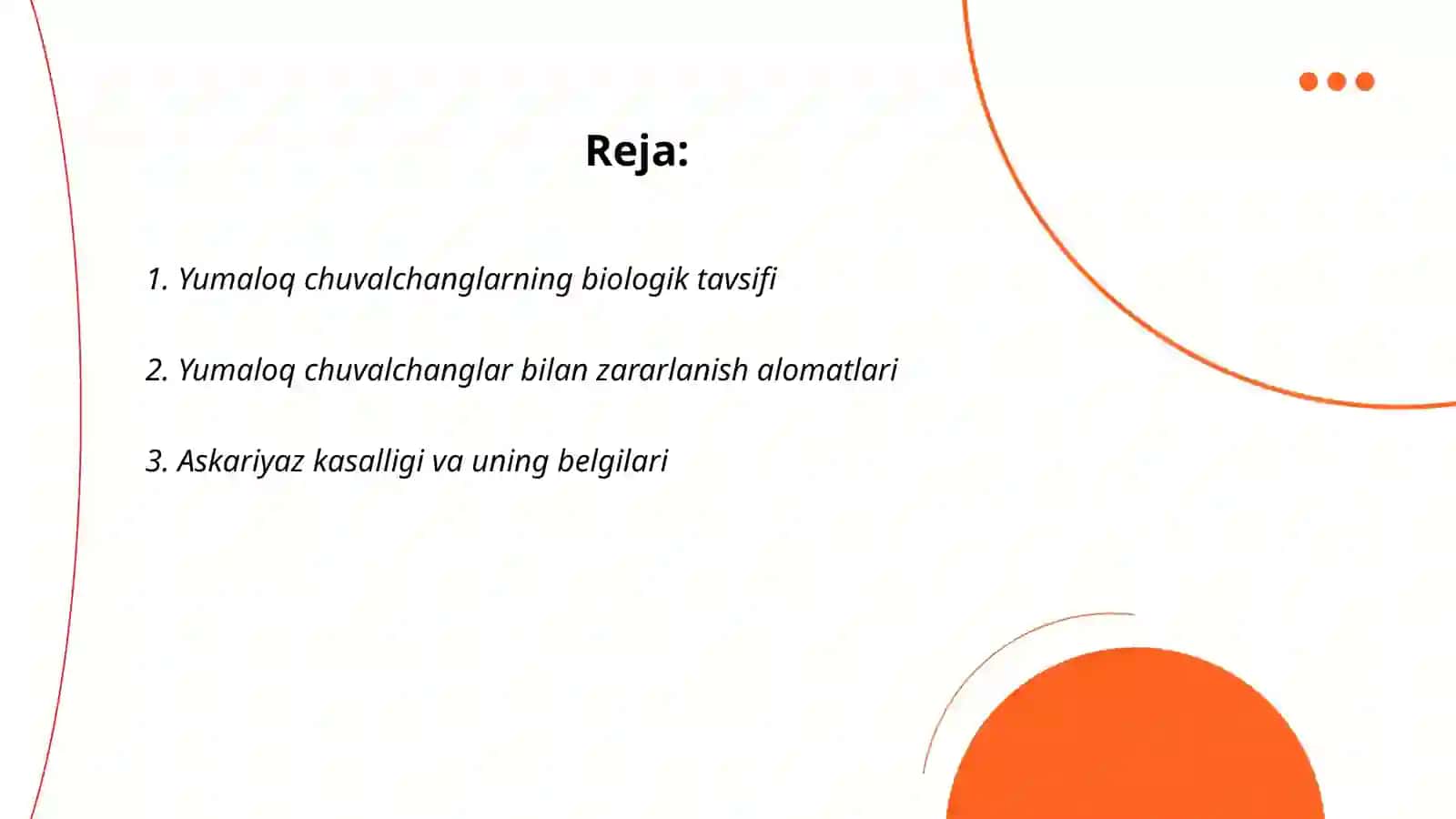 Yumaloq chuvalchanglar 2