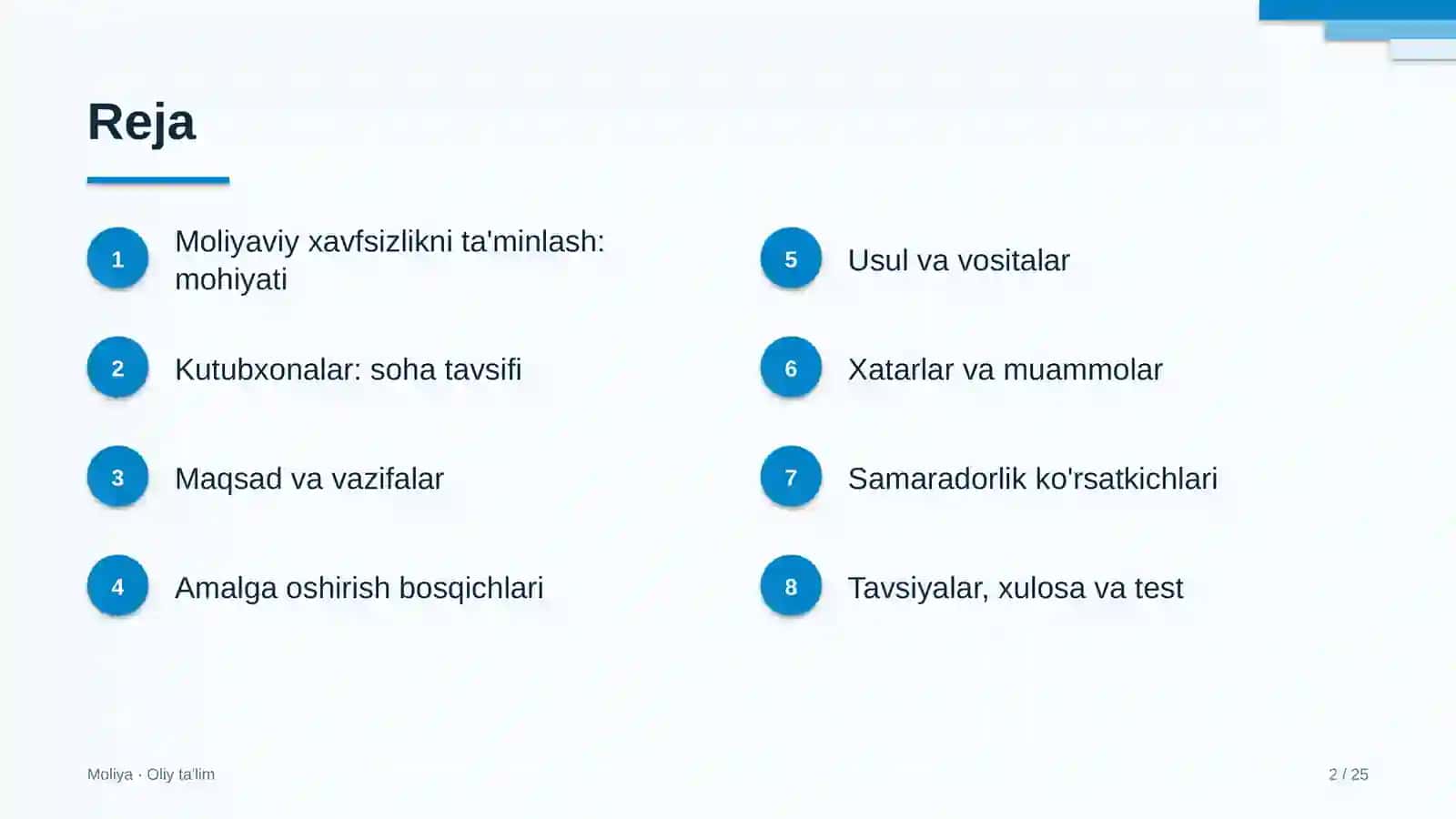 Kutubxonalarda moliyaviy xavfsizlikni ta'minlash 2