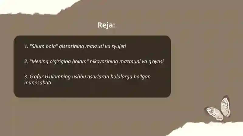 Shum bola 2