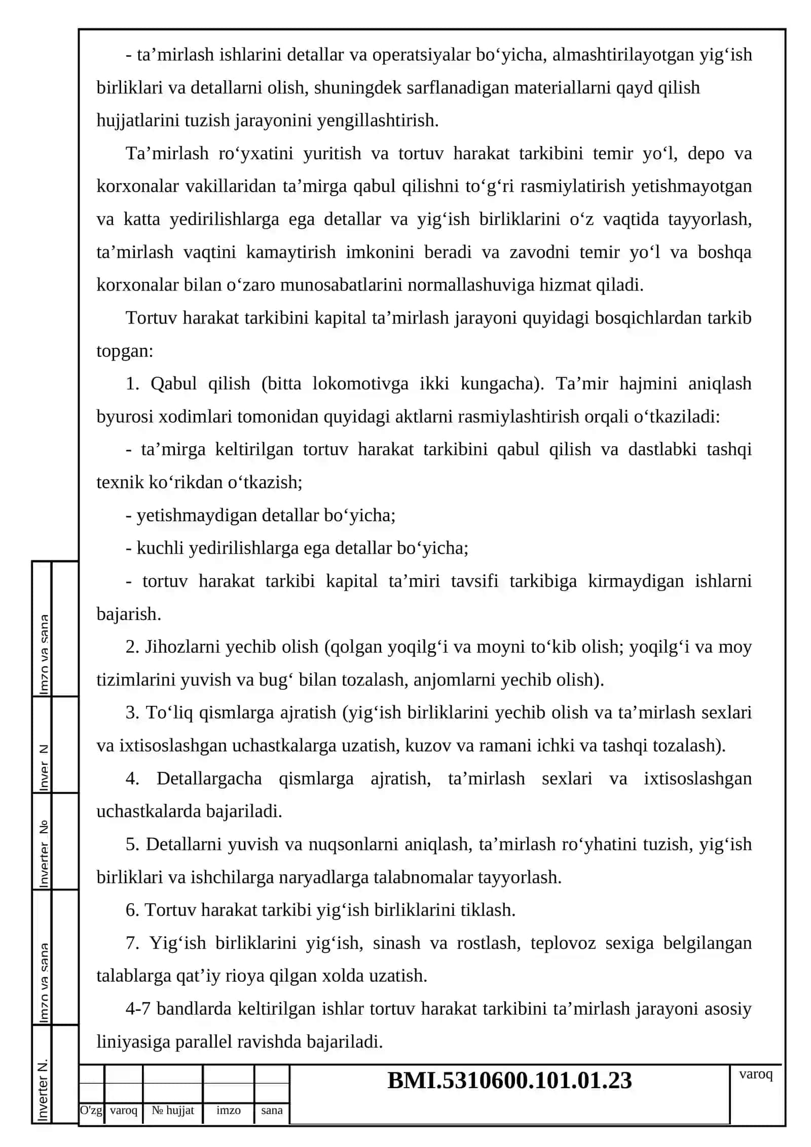 I-bob. Lokomotiv ta'mirlash zavodining tasnifi 2