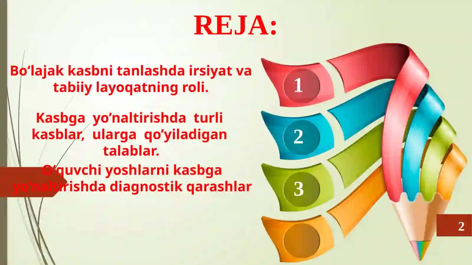 O‘QUVCHiLARNiKASBGA YO‘NALTIRISHDA PEDAGOGIK DIAGNOSTIKA 2