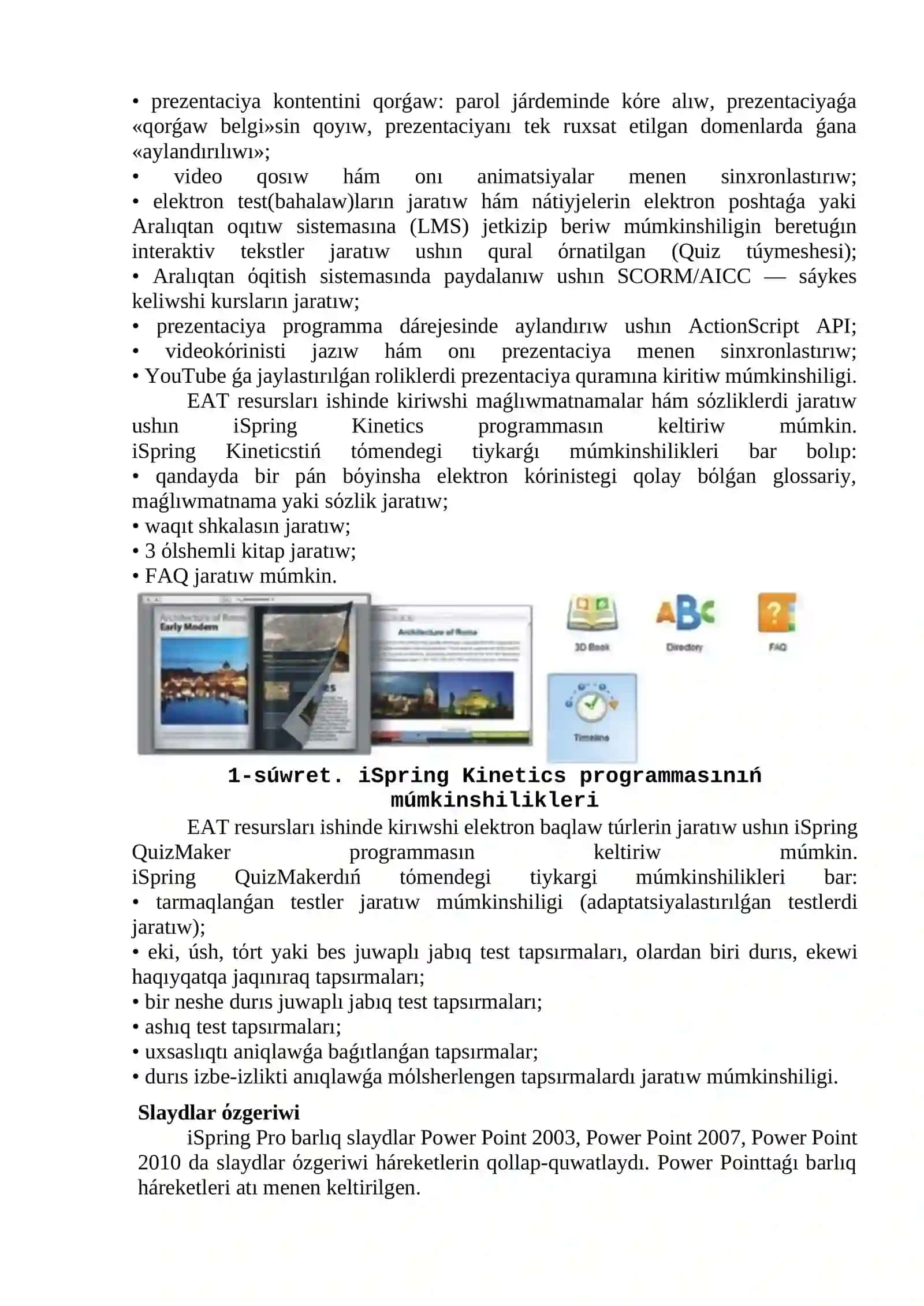 iSpring Suite 2