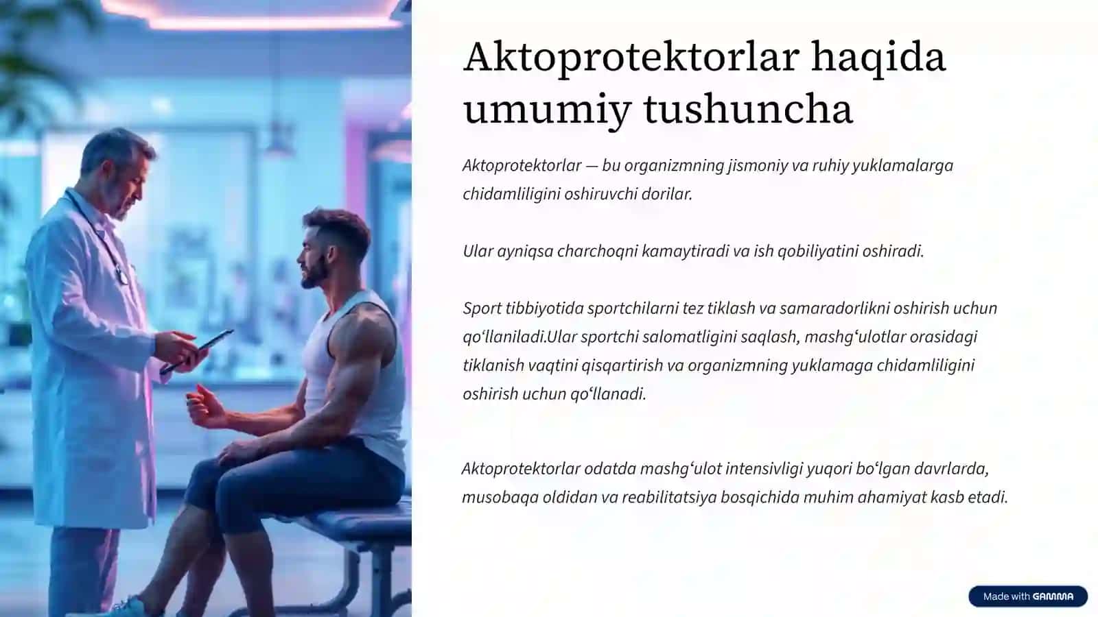 Aktoprotektorlar va ularning sport tibbiyotida qoʻllanilishi 2